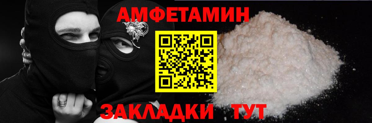 Конопля  Меф МЯУ МЯУ  Гашиш  Вход с VPN  COCAIN  Каспийск  Меф МЯУ МЯУ   Вейп ТГК 