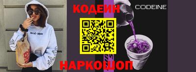 альфа пвп VHQ Гагарин
