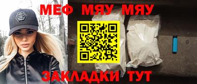 синтетический гашиш Гай