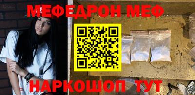 каннабис Гатчина