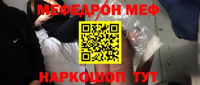 каннабис Гатчина