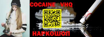 каннабис Гатчина