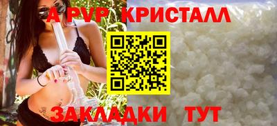 дмт Кузнецк