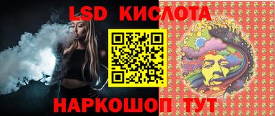 MESCALINE Кудрово