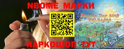 альфа пвп VHQ Гагарин