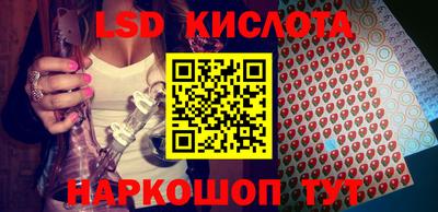 каннабис Гатчина