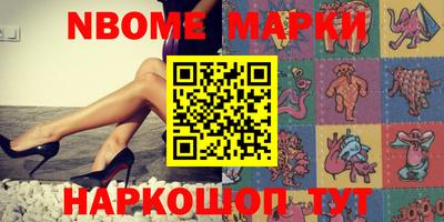 альфа пвп VHQ Гагарин