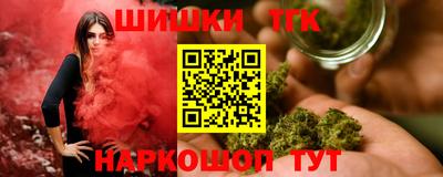альфа пвп VHQ Гагарин