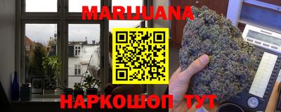 альфа пвп VHQ Гагарин