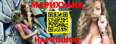 альфа пвп VHQ Гагарин