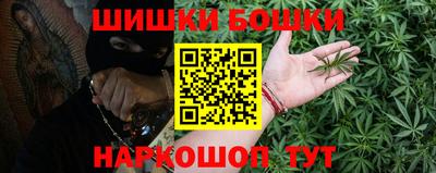 каннабис Гатчина