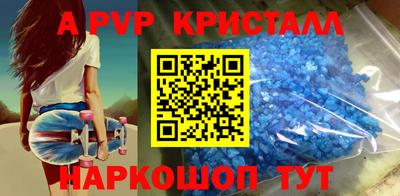 каннабис Гатчина