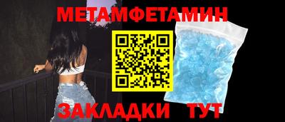 каннабис Гатчина