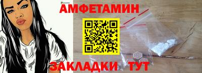 каннабис Гатчина