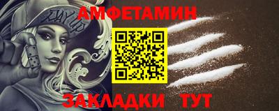 каннабис Гатчина