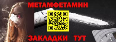 каннабис Гатчина