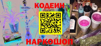 альфа пвп VHQ Гагарин