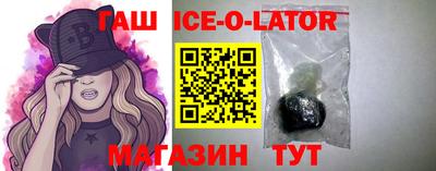 каннабис Гатчина