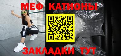 альфа пвп VHQ Гагарин