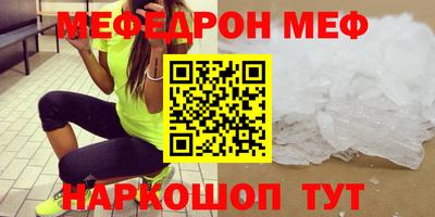 дмт Комсомольск-на-Амуре