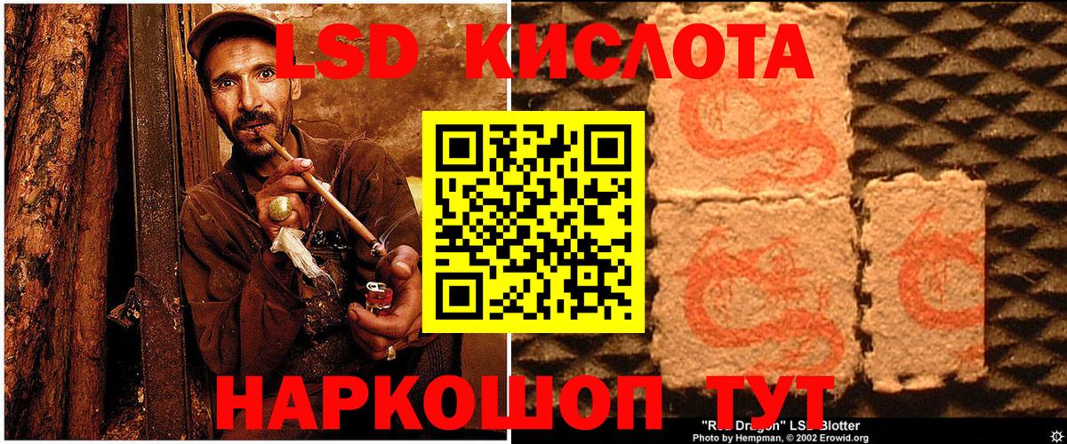 Наркотические марки 1500мкг  Марки N-bome  Каспийск  Вход с VPN 