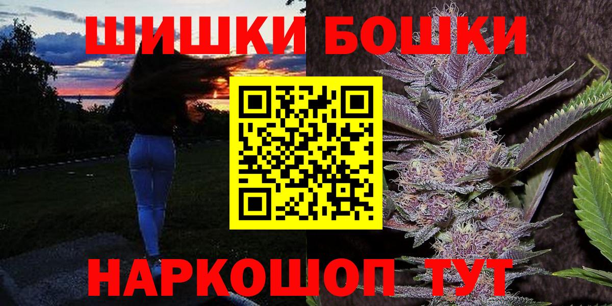 Каспийск  Каннабис тримм  Вход с VPN  Канабис LSD WEED  Конопля план  Шишки марихуана Amnesia 